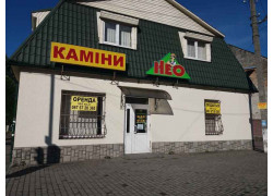 Гаврилов и сыны