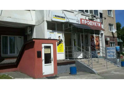 Магазин бытовой техники Karcher