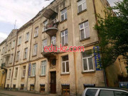Комісійний магазин