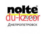Кухни Nolte-Днепропетровск
