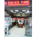 Салон Swiss Time
