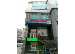 Антиквар