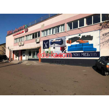 Салон меблів № 1