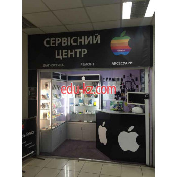 Сервисный центр Apple