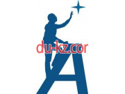 Альтум Сервис