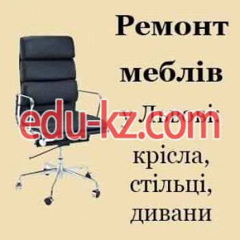 Ремонт мебели