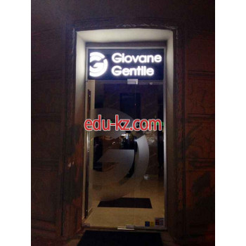 Магазин Giovane Gentile