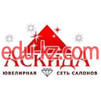 АскидА - ювелирные украшения