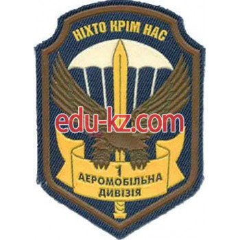 Вдд
