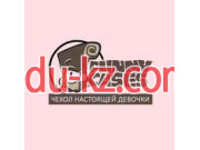 Интернет-магазин FunnyCases
