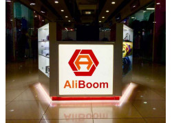 AliBoom