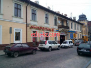 Амазонка