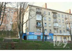 Ремонт одягу