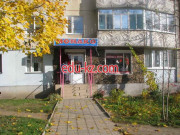 Монако
