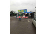 Тканини СВ