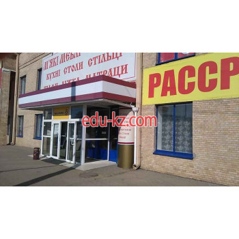 Украинская Мебельная компания
