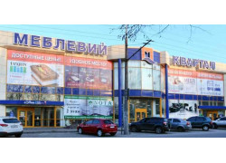 Мебельный магазин MatroLuxe