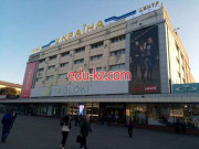 MIXstore