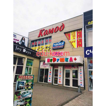 Евростандарт