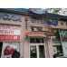 Кресла Стулья Столы