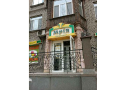 Магазин ткани Мрия