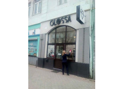 Магазин аксессуаров Glossa