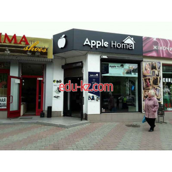 Магазин и сервисный центр Apple Home