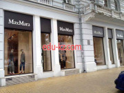 MaxMara