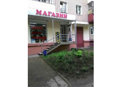 Магазин Купальники Белье