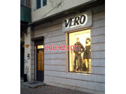 Магазин Vero