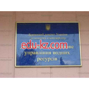 Косметика и парфюмерия