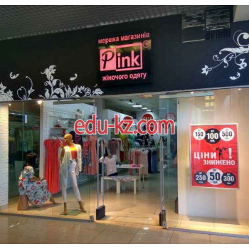 Магазин Pink