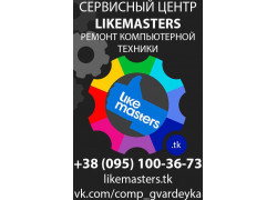 LikeMasters
