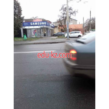 Сервисный центр Самсунг