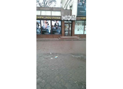 Империал