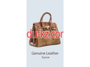 Genuine Leather