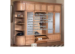 Мир ваших желаний