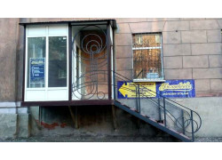 Магазин-ателье Белошвейка