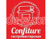 Гастромастерская Конфитюр