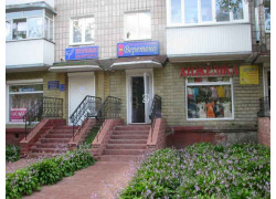 Веретено