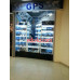 Магазин GPS