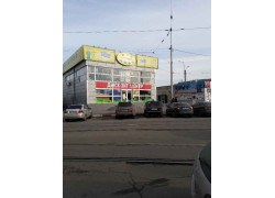 Супермаркет секондхенд Шиворот Навыворот