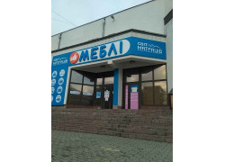 Світ матраців