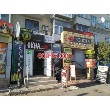 Dом Золота