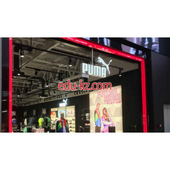 Puma