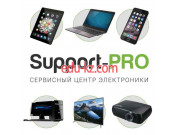 Support-PRO