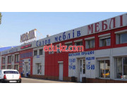 Меблик