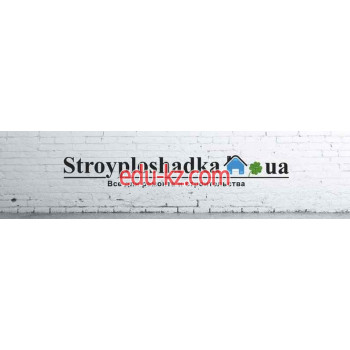 Интернет-гипермаркет Stroyploshadka.ua