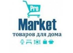 Интернет-магазин ProMarket. com.ua