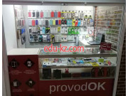 ProvodOK